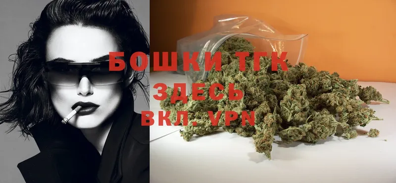 хочу   Щёкино  Конопля OG Kush 